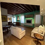 דירה Albrizzi Charme